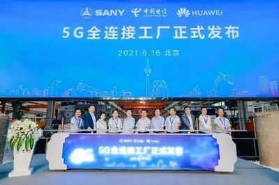 引爆今夏，三一SR65微旋挖趁勢(shì)而來！ 解析小型化旋挖鉆機(jī)在復(fù)雜網(wǎng)絡(luò)工程建設(shè)中的新機(jī)遇